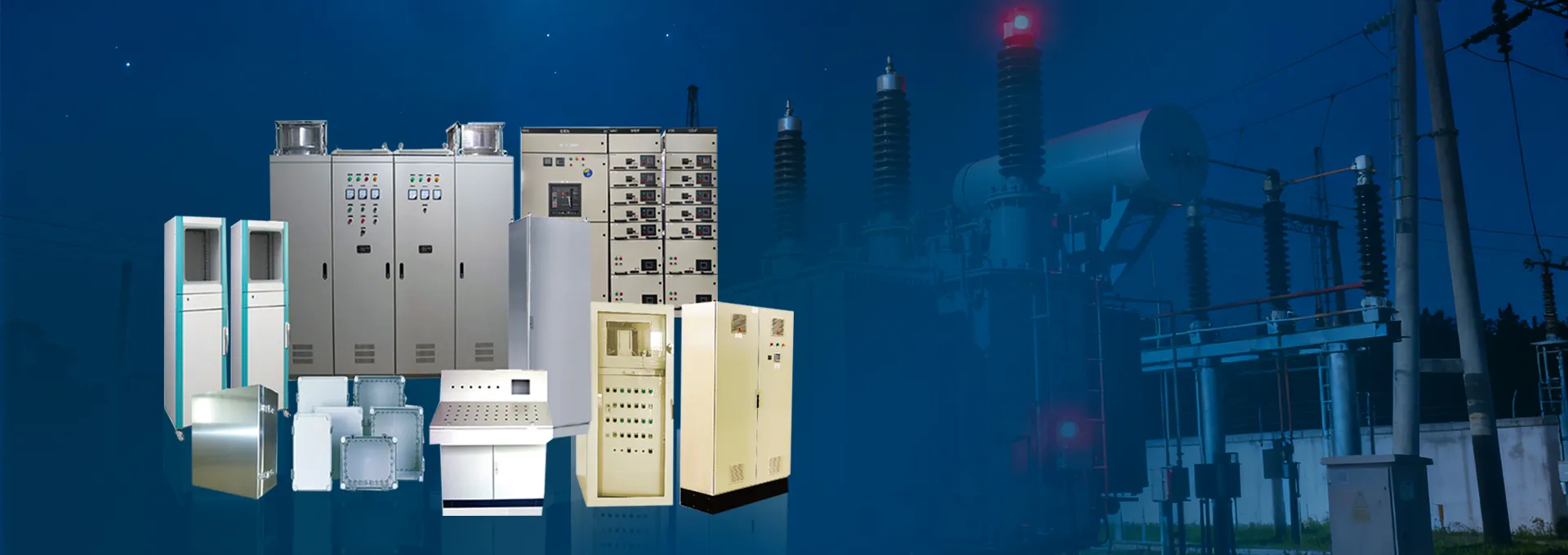 Fabricantes especializados en cajas eléctricas industriales desde 2005