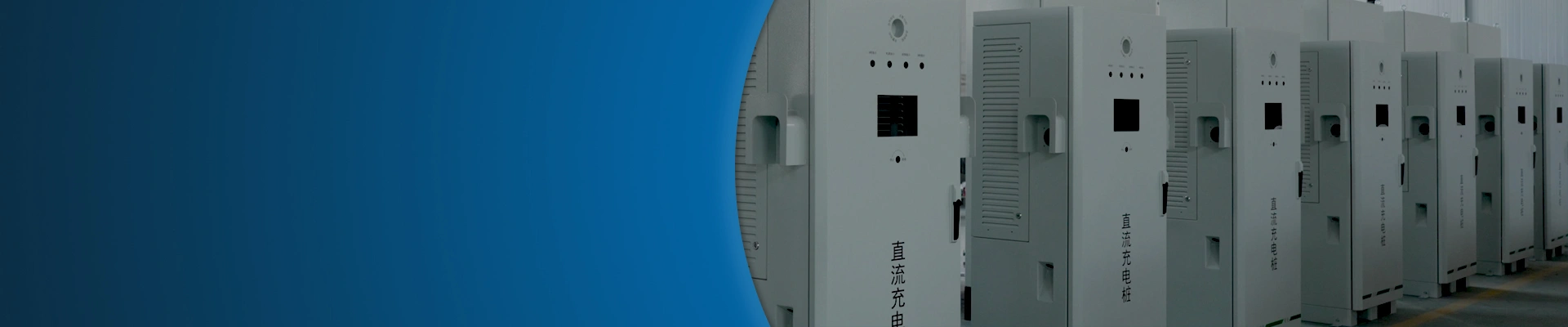 Fabricantes especializados de gabinetes eléctricos industriales desde 2005