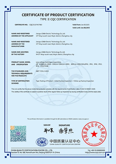 Aparamenta de baja tensión para distribución eléctrica — Certificación CQC